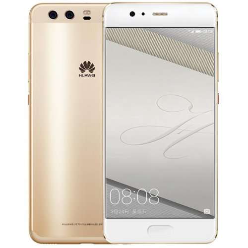 HUAWEI P10 GOLD BRAND NEW IN BOX!!  price drop