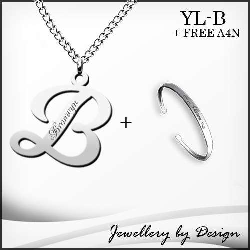 Letter (A-Z available) with name engraved + 550mm stainless steel chain + bracelet