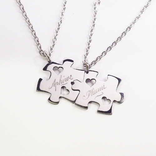 Personalised - MATCHING JIGSAW PENDANTS