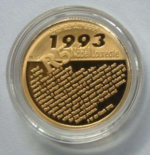 2007 PROTEA ONE 10TH GOLD DE KLERK SPEECH STILL SEALED