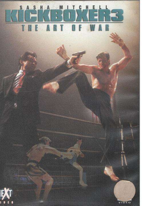 KICKBOXER3. The art of War