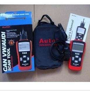 VAG405 CAN VW/AUDI SCANNER LCD Display ( OBD+Vag 2-In-1)