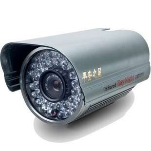 36led HD SONY CCD IR security camera (Star of peace J103)