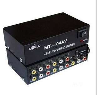 4 av video splitter may connect 4 television