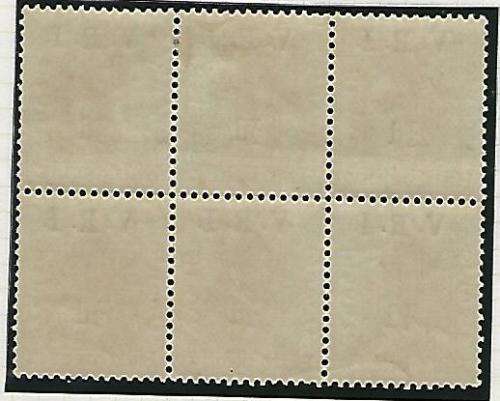 OFS 1900 raised stops, SACC 59 with variety, overprint raised. mm on two stamps only, split perf.