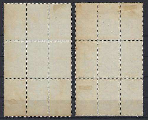 S.W.A. 1968 SACC 234-235Pres Swart 6 x strips of 3, 3c and 15c mm cv R300-00.