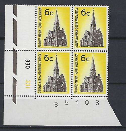 S.W.A. Group VII 1971 Ctrl block SACC 218-II MNH cv R200-00.