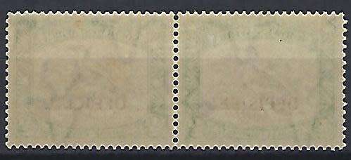 S.W.A. 1945-50 OFFICIAL SACC 18 half d MNH pair. cv R200-00