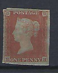 GB 1854-57 1d imperforated slighly blued paper, MM with four good margins.