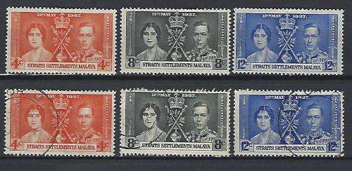 1937 Coronation George VI full set used and LMM Straits Settlements Malaya.