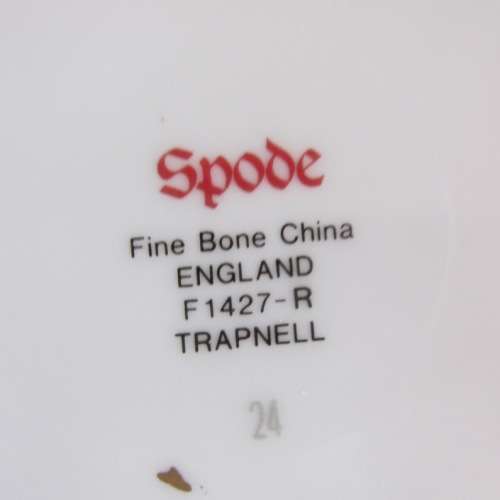 Spode Oval Dish 'Trapnell'