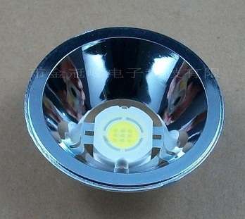 Lens Reflector Cup Round 50mm for 10W LED Chips