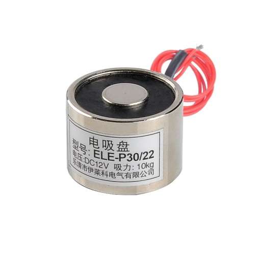 Magnet Lifting 5KG Solenoid Electromagnet DC 12V **IN STOCK**