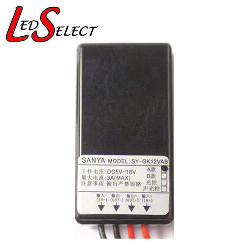 Day Night Sensor Switch Black 12V DC