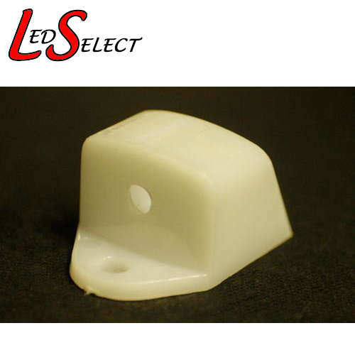 End Caps (White) for Aluminium Channel **IN STOCK**