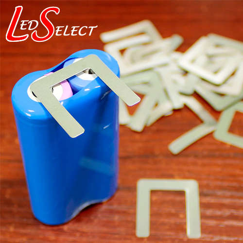 Battery 18650 Nickel Solder Tab 4 Cell U-Shape (1pc) **LOCAL STOCK**