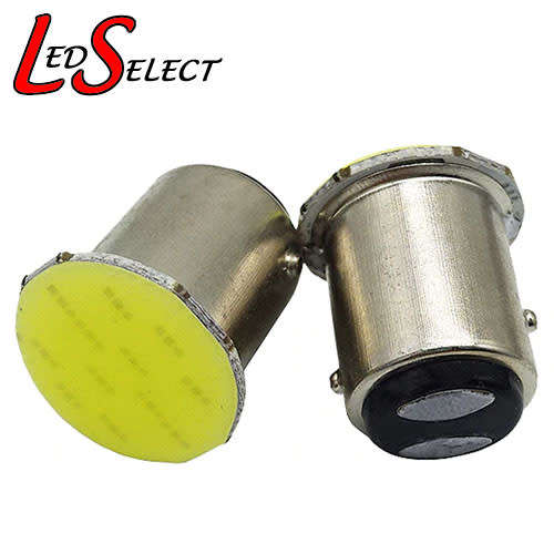 Car LED Light Cob Brake 2W White **LOCAL STOCK**