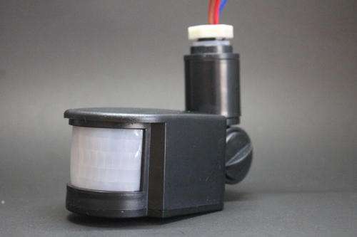 Flood light 12V DC PIR Switch Infrared Motion Sensor (Black)