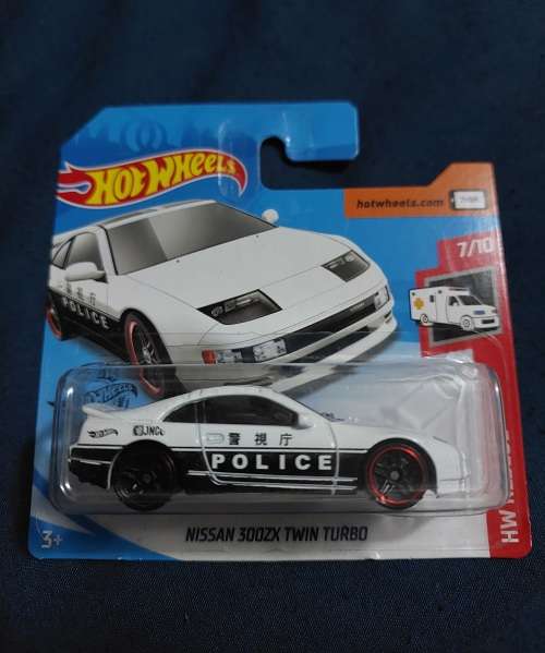 Nissan 300ZX Twin Turbo