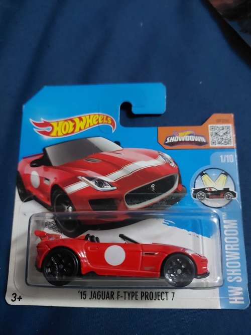 `15 Jaguar F-Type Project 7