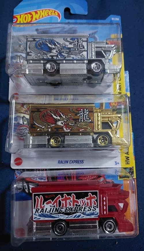 Raijin Express - Combo of 3 (includes Treasure Hunt)