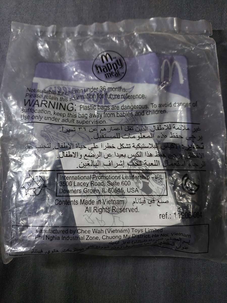 McDONALDS SUPER BLITZEN (sealed)