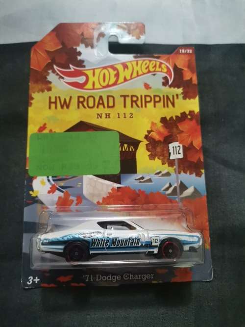 `71 Dodge Charger (Road Trippin)