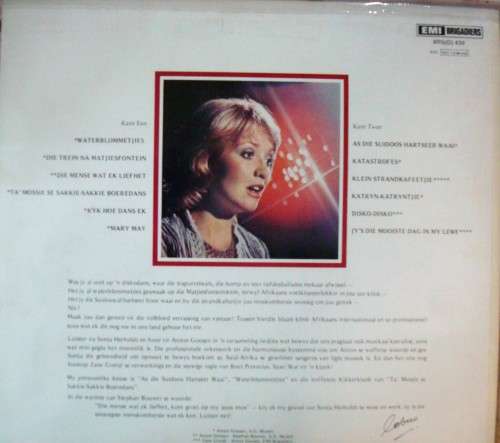 Sonja Heroldt**Waterblommetjies**BRS 430**SA Press**1978** LP