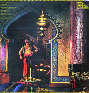 Electric Light Orchestra - Discovery (LP, Album, Gat)