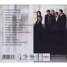 Romanze & Nianell -  n duisend drome- CD