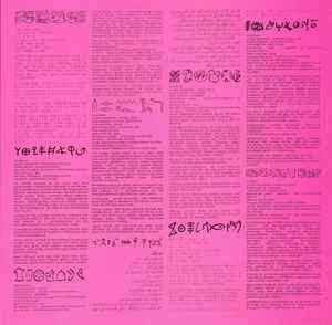 Jean-Michel Jarre - Zoolook (LP, Album)