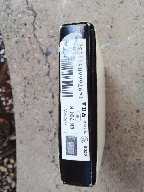 VINTAGE SEIKO QUARTS WORLD TIME ALARM CLOCK - 100% WORKING