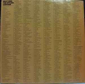 Billy Joel - The Nylon Curtain (LP, Album, Car)