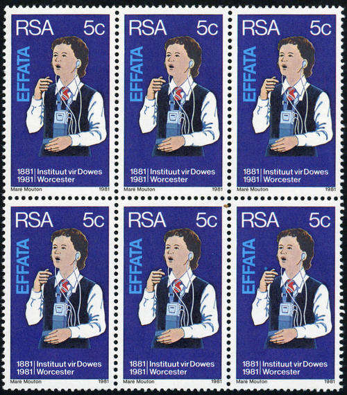 RSA 1981 Hearing aid Block of 6