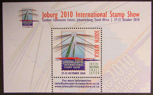 2009 MINIATURE SHEET JOBURG 2010 INTERNATIONAL STAMP SHOW