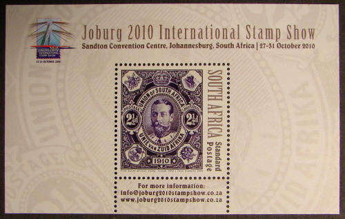 2009 MINIATURE SHEET JOBURG 2010 INTERNATIONAL STAMP SHOW