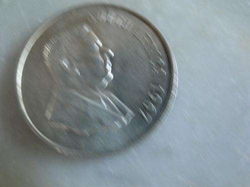Circulated R1.00 1967 coin with HF Verwoerd's head on flipside