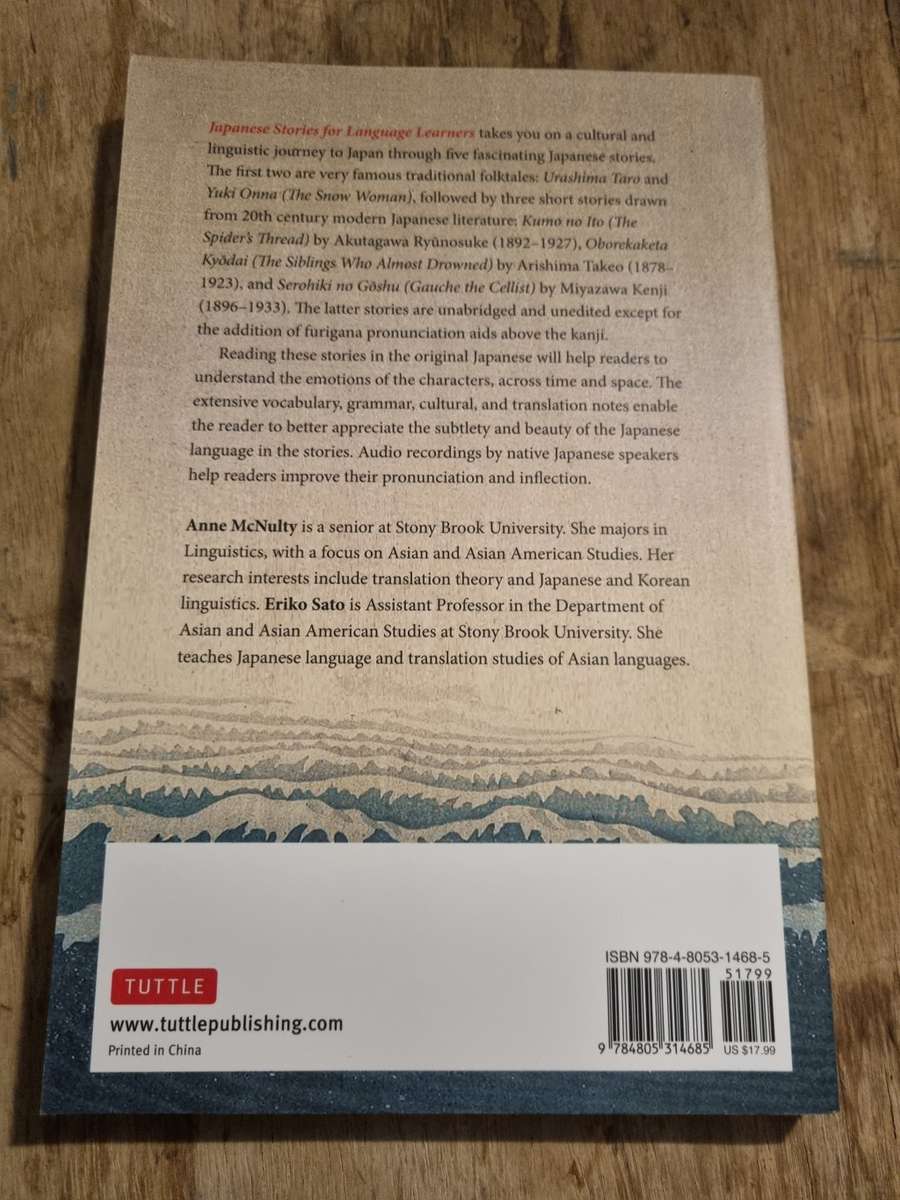 Japanese Stories for the Language Learner - Bilingual (Tuttle Publishers)