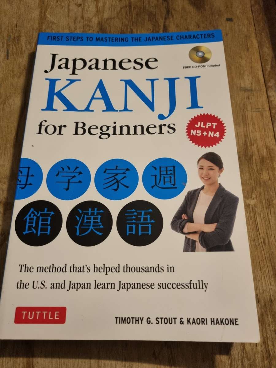Japanese Kanji for Beginners  - Tuttle