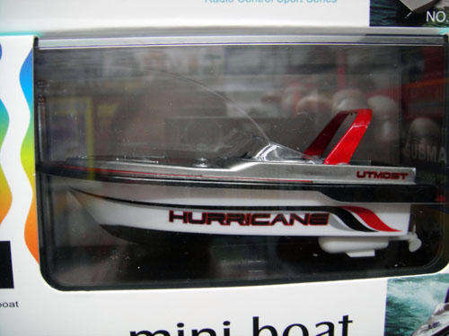 Radio Control Cute Mini Boat Your Child Can Play In The Bathtub!!!!  RED