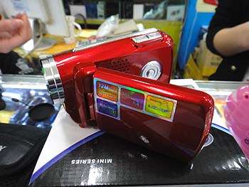 The Cutest Ever Video DV Camera On The Market Today!