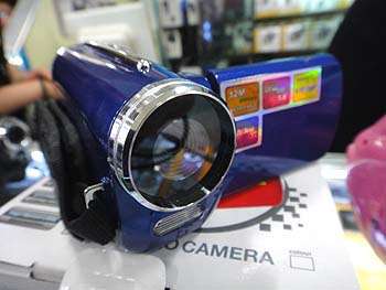 The Cutest Ever Video DV Camera On The Market Today!