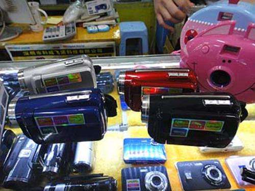 The Cutest Ever Video DV Camera On The Market Today!