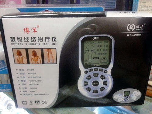 The Most Technically Advanced Digital Therapy Machine