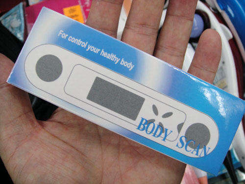 The Best Body Scan On The Market Today!!!