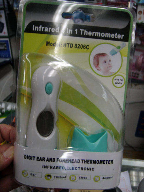 Infrared Ear & Forehead Thermometer for Babies