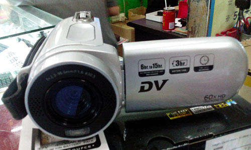 Simply A Fantastic Quality Video DV Camera On The Market Today In Silver!