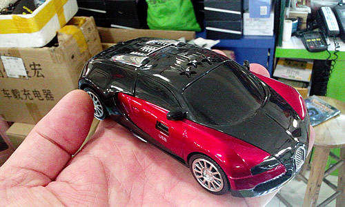 auto radar detector  drive with confidence - easy to use!!