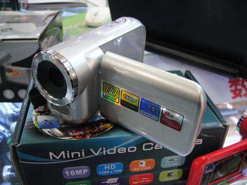 NICE Video DV Camera On The Market Today!