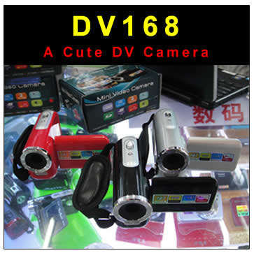NICE Video DV Camera On The Market Today!